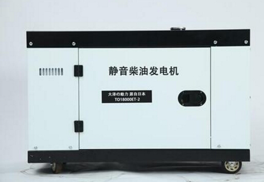 韩城科克12kw小型柴油发电机组