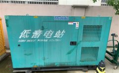 韩城通州四建大波纹箱定制案例